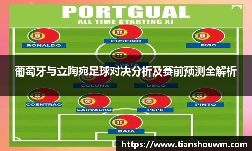 米兰·(milan)中国官方网站