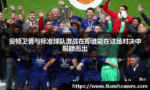 米兰·(milan)中国官方网站